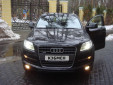 Audi Q7 Черный