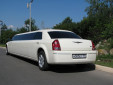 Chrysler C 300 Limousine Белый